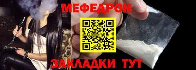 ALPHA PVP Камышлов