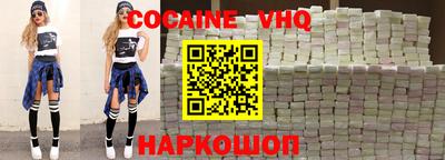 ALPHA PVP Камышлов