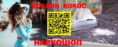 мет Кандалакша