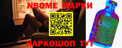ALPHA PVP Камышлов