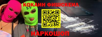 ешки Канаш