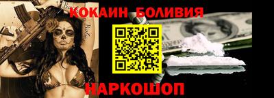 ешки Канаш