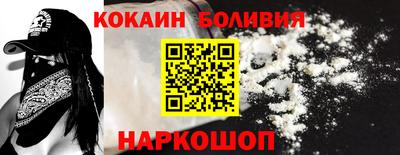 ешки Канаш