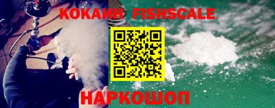 мет Кандалакша