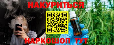 мет Кандалакша