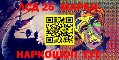 ALPHA PVP Камышлов