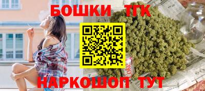 мет Кандалакша