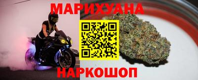 мет Кандалакша