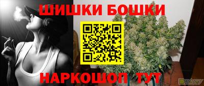 ALPHA PVP Камышлов