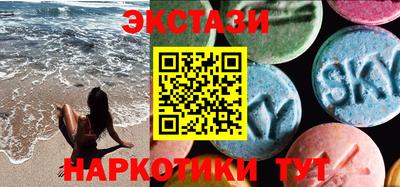 ешки Канаш