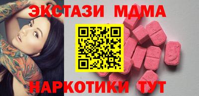 мет Кандалакша