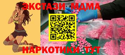 ешки Канаш