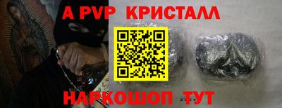 ешки Канаш