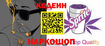 ALPHA PVP Камышлов