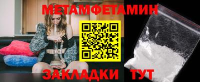 ешки Канаш