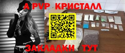 ешки Канаш