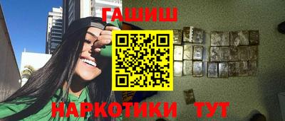 ешки Канаш