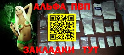 мет Кандалакша