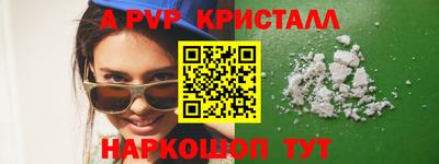 ешки Канаш