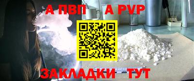 ешки Канаш
