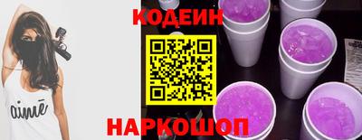 ешки Канаш