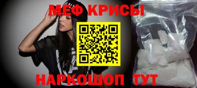 ешки Канаш
