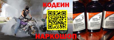 ALPHA PVP Камышлов